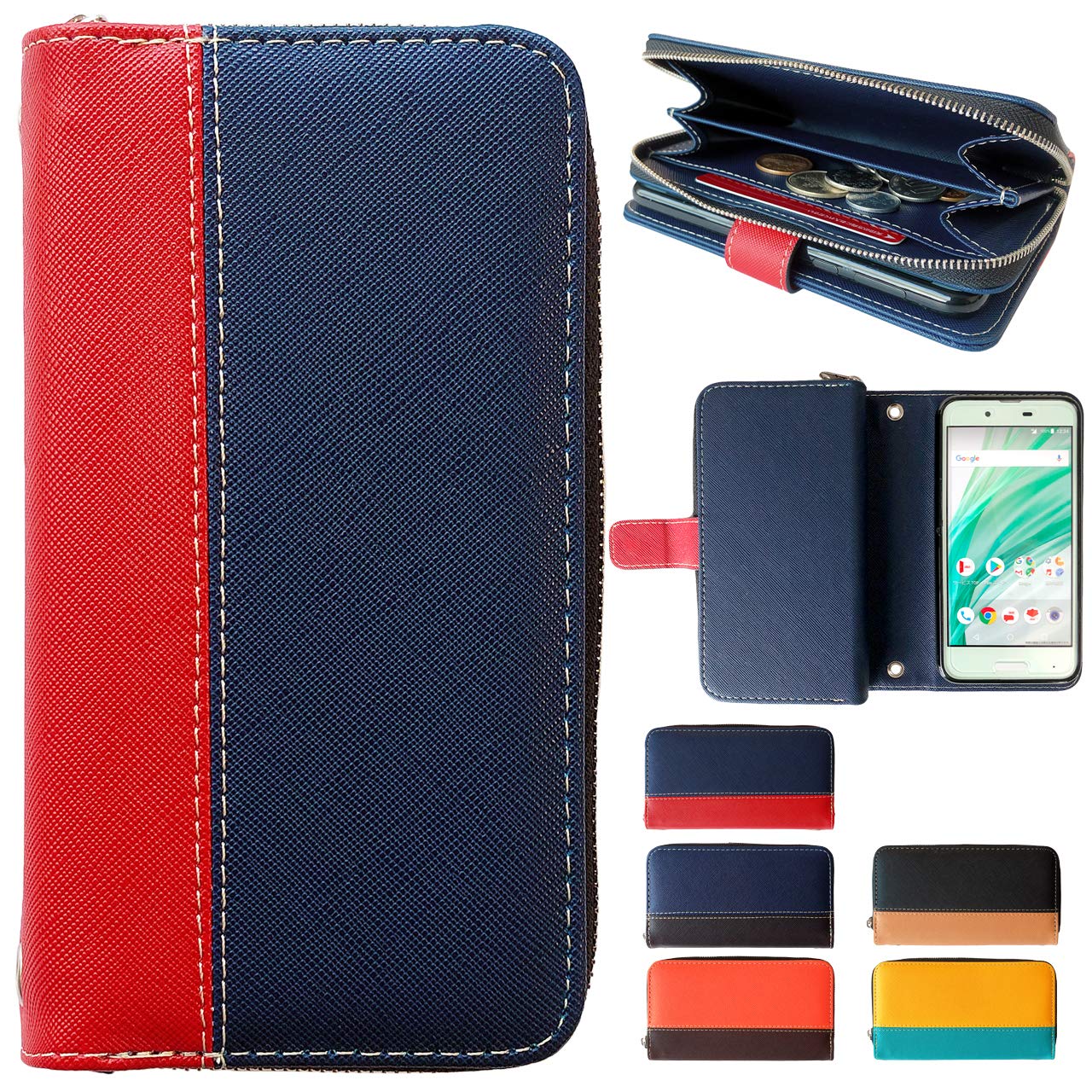 Amazon | arrows nx f-01k 用 ケース カバー 手帳型 財布付き